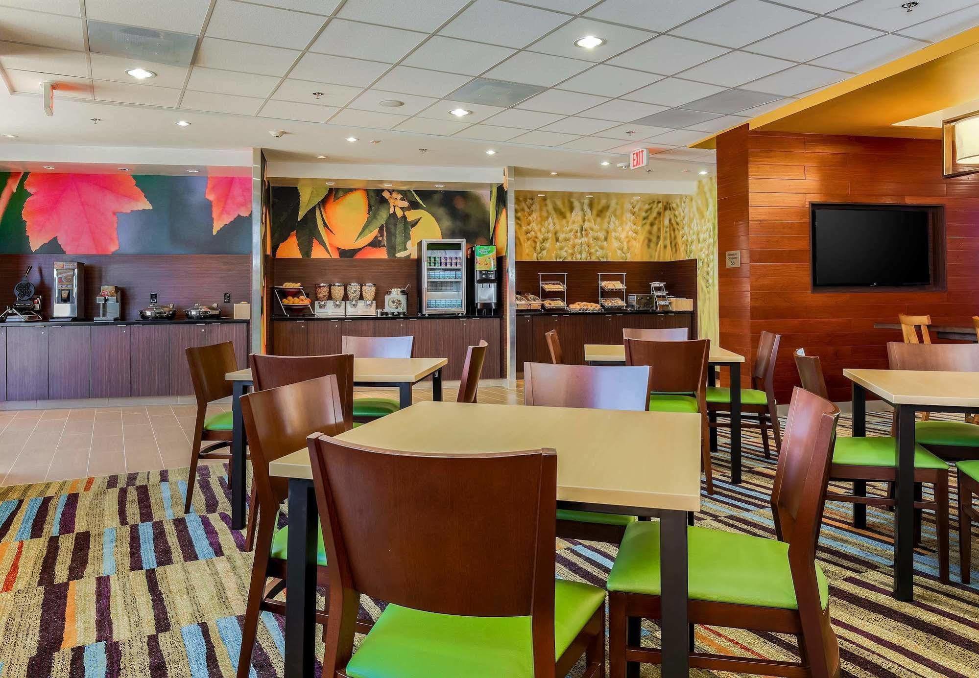 Fairfield & By Marriott Hotel 3*